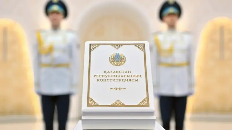 Жаңа Конституция: Қазақстанда волонтерлік пен қайырымдылыққа ресми мәртебе берілді