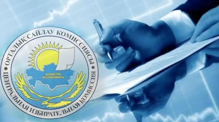 Құрылтай депутаттарының сайлауына дайындық: 71 мыңнан астам комиссия мүшесі оқудан өтеді