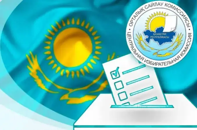ОСК Құрылтай депутаттарын сайлауда халықаралық байқау тәртібін бекітті