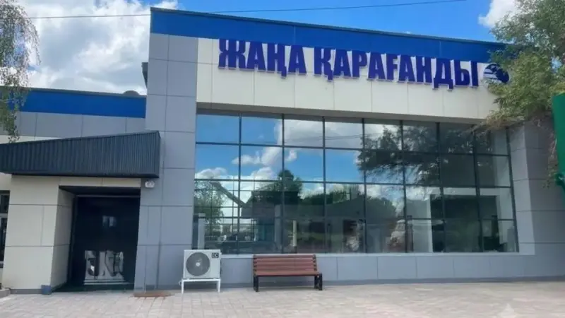 Қарағанды облысында үш теміржол вокзалы жаңғыртылды