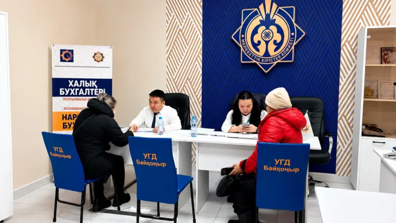 «Халық бухгалтері» акциясы 60 мың кәсіпкерге тегін көмек көрсетті
