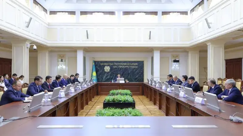 Бас прокуратура инвесторларды қорғау жөніндегі сарапшылық кеңестің жұмысын бастады