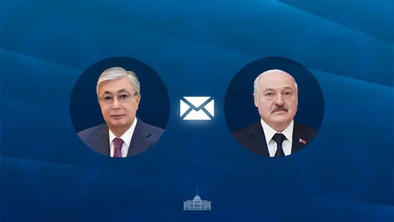 Қасым-Жомарт Тоқаев Беларусь президентін Тәуелсіздік күнімен құттықтады