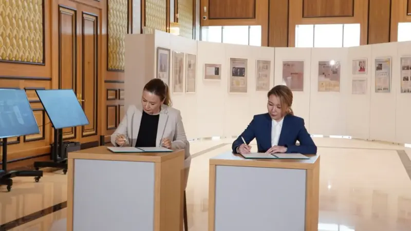 Конституциялық реформа жөніндегі комиссия құжаттары Президент архивіне тапсырылды