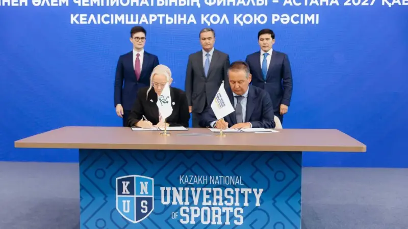 Қазақстан 2027 жылы үстел теннисінен әлем чемпионатын өткізеді