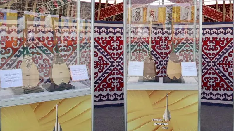 ЮНЕСКО басшылығы қазақстандықтарды Ұлттық домбыра күнімен құттықтады
